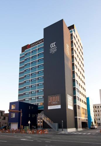 Otemachi Hotel | Cocochee Hotel Numazu