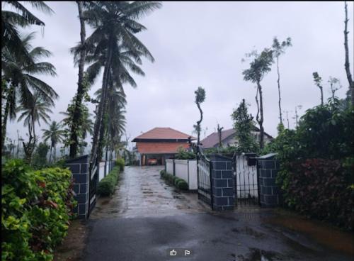 Mudigere House | Coffee Native - A Family Homestay