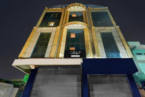 Anantapur Hotel | Collection O Anantapur Railway Station