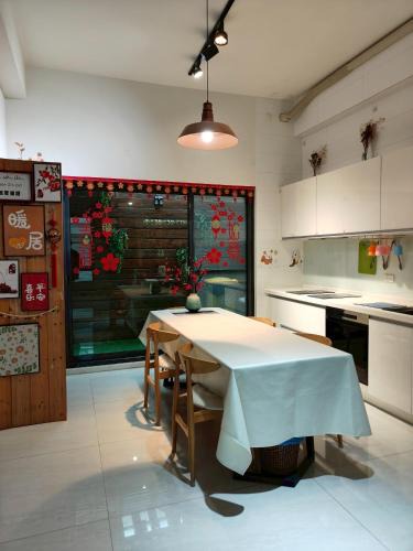 Annan District House | Come Home Travel