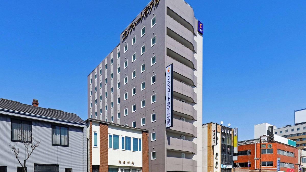 Kitami Hotel | Comfort Hotel Kitami