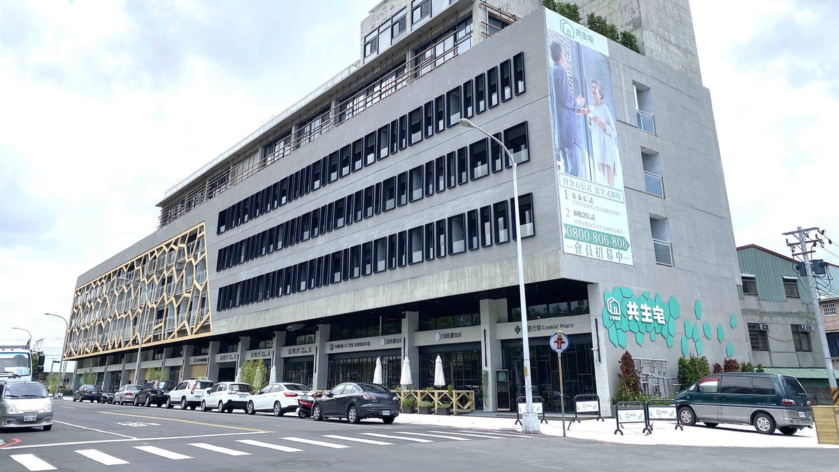 Nantun District Hotel | Comin' Place