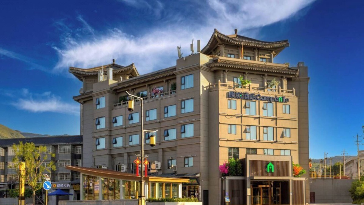 Lintong District Hotel | Compaq Hotel Lintong