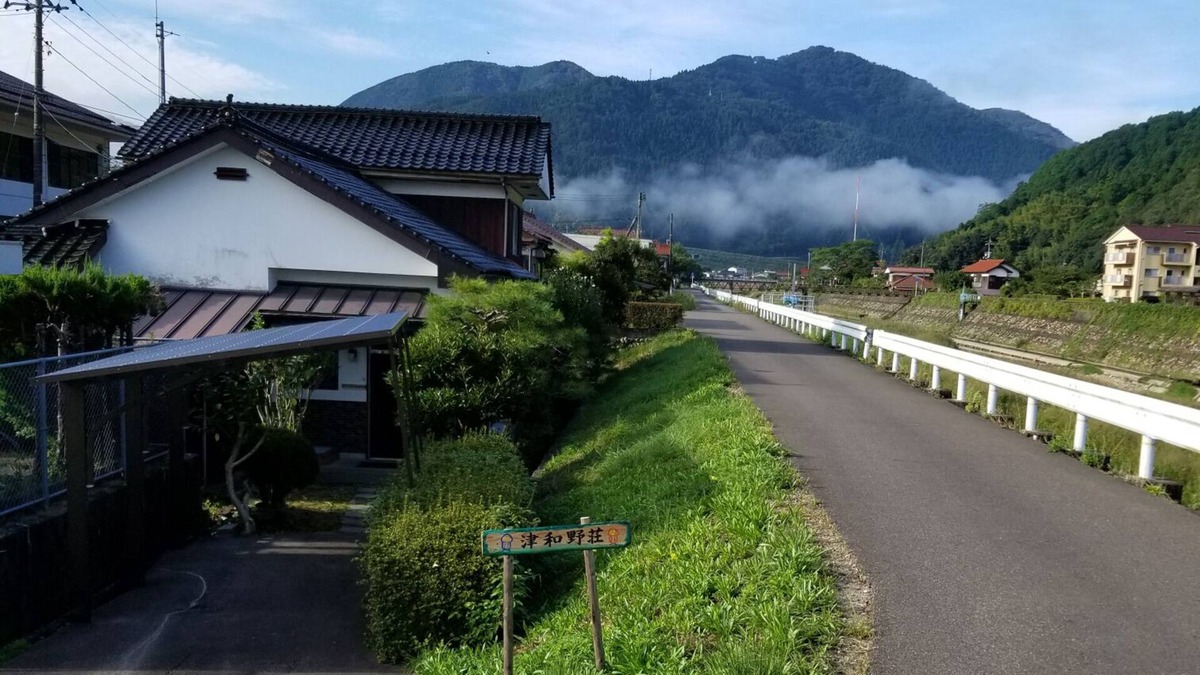 Tsuwano-cho House | Condominium Tsuwanoso