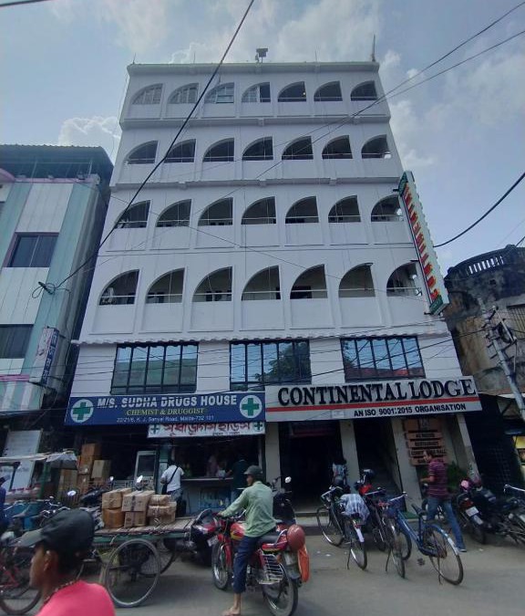 Malda Hotel | Continental Lodge & Continental Residency