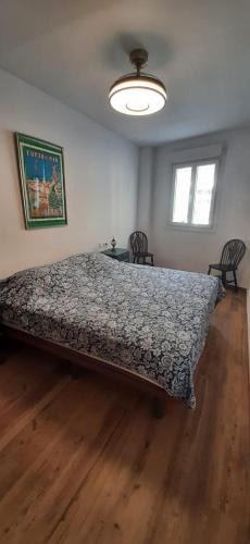 Coria del Rio Apartment | Coria del Río