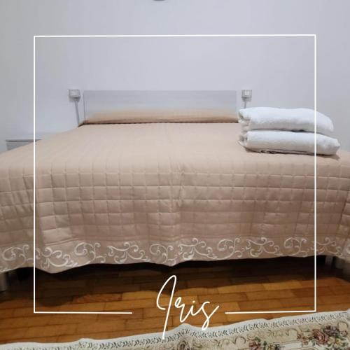 Piove di Sacco Apartment | Corte Azzurra Iris
