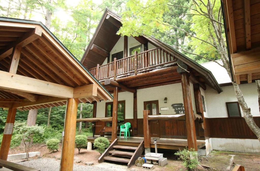 Inawashiro House | Cottage All Resort Service/Vacation STAY 8422