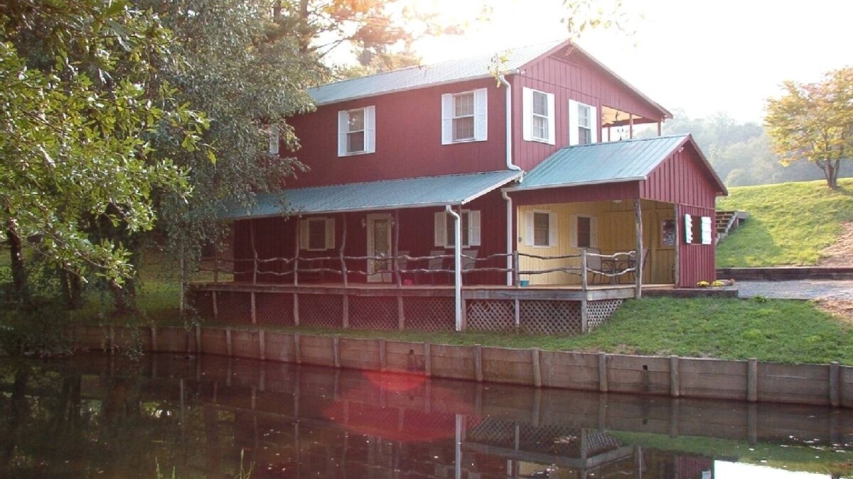 Mills River Cottage | Cottage, Large Stocked Fishing Pond, Great View, Mills River Area