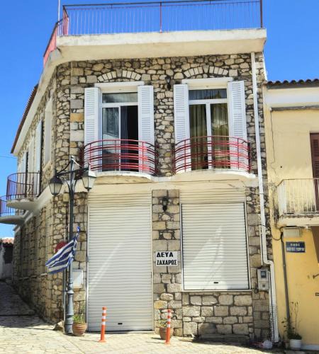 Zakharo House | Cozy Stone House near Zacharo Beach - Authentic Greek stay