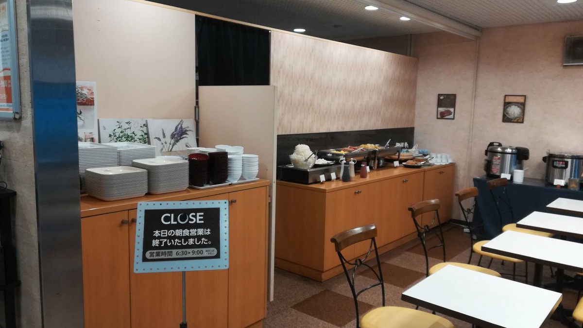 Toyama Hotel | Crown hills Toyama