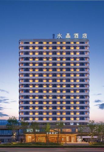 Chengyang Hotel | Crystal Hotel Qingdao The Mall of Splendors