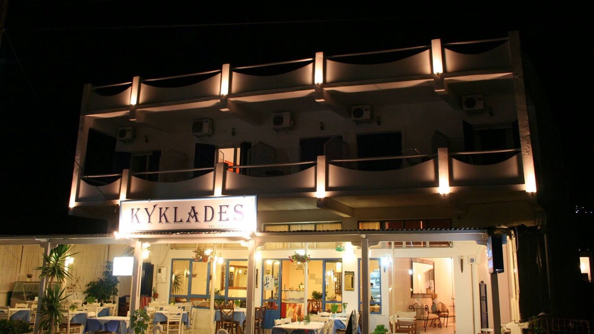 Livadi Hotel | Cyclades Hotel Serifos
