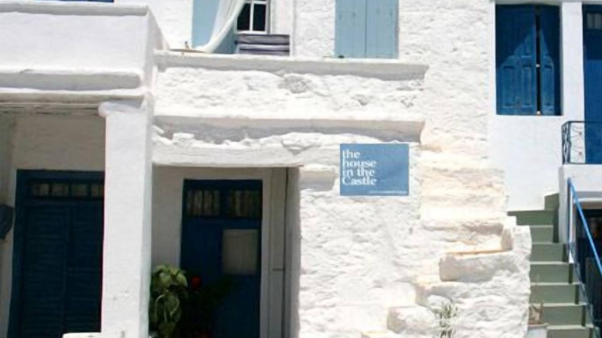 Psathi House | Cycladic Stone House In The Castle Of Kimolos