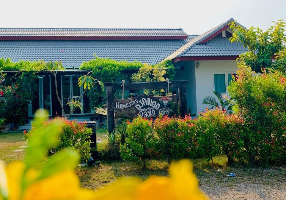 Huai Yang House | D Jango