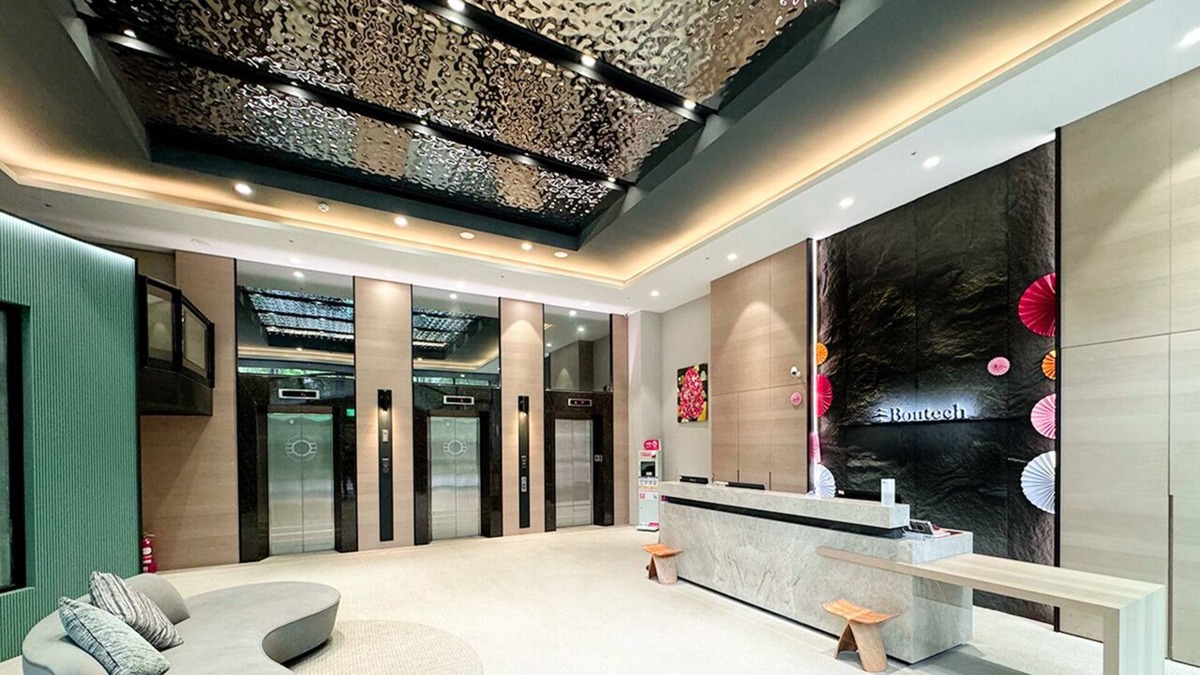 Neihu Hotel | DAHU Park Hotel