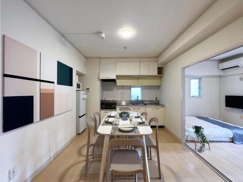Hiroshima City Centre Apartment | Dai3kuboi by b hotel - 2 Bedroom Apt for 9 ppl near PeacePark