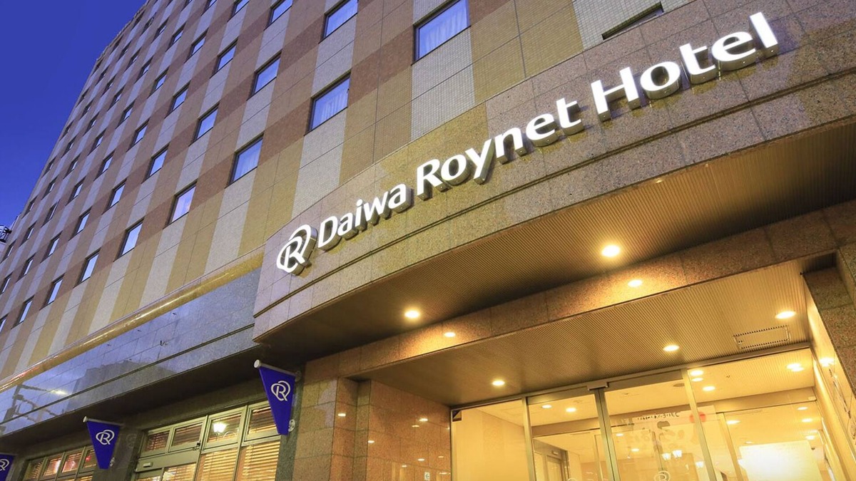 Hachinohe Hotel | Daiwa Roynet Hotel Hachinohe