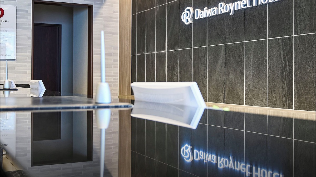 Naka Ward Hotel | Daiwa Roynet Hotel Hamamatsu