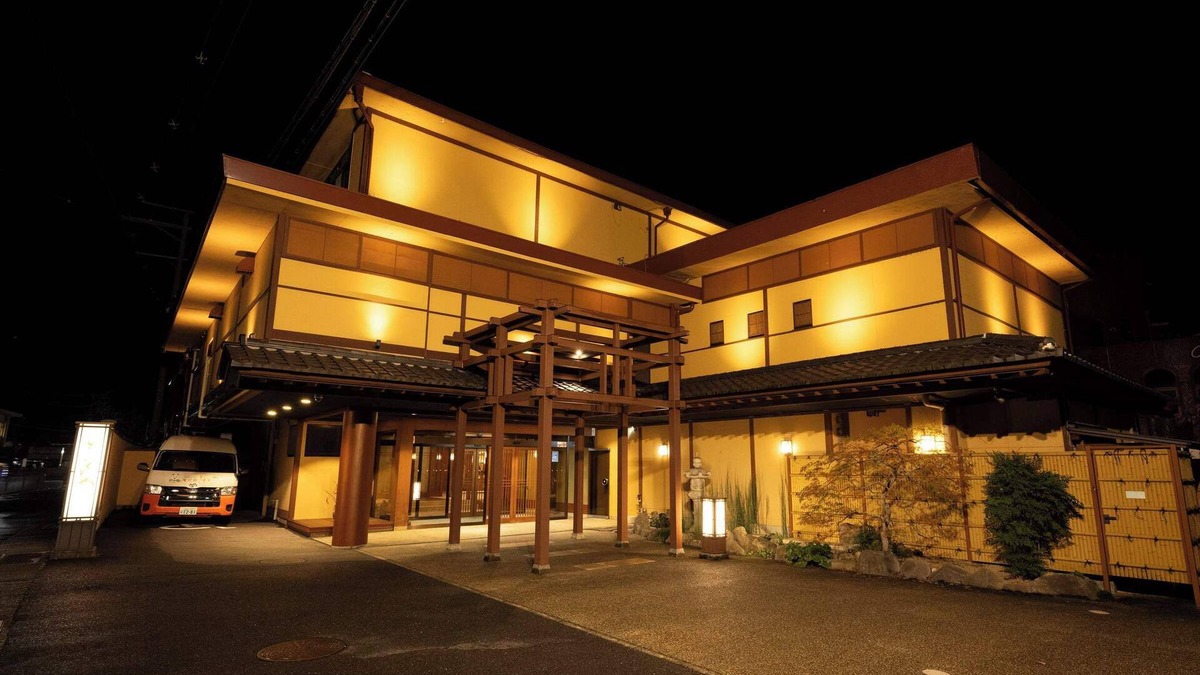 Ogoto House | Dantoukan Kikunoya
