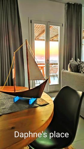 Vivlos House | Daphne's place