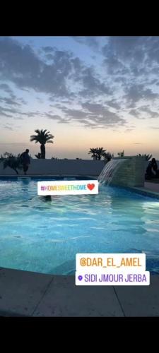 Mellita House | Dar El Amel