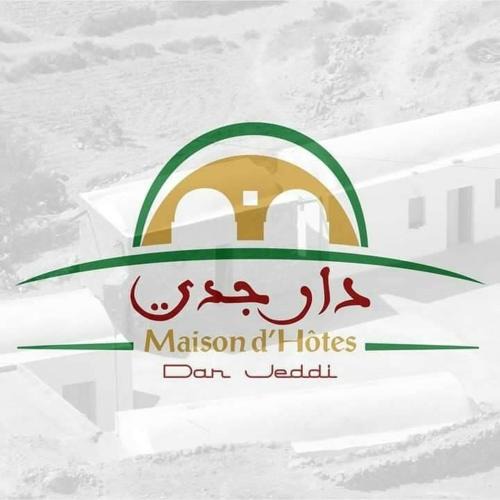 Beni Khedech House | Dar Jeddi