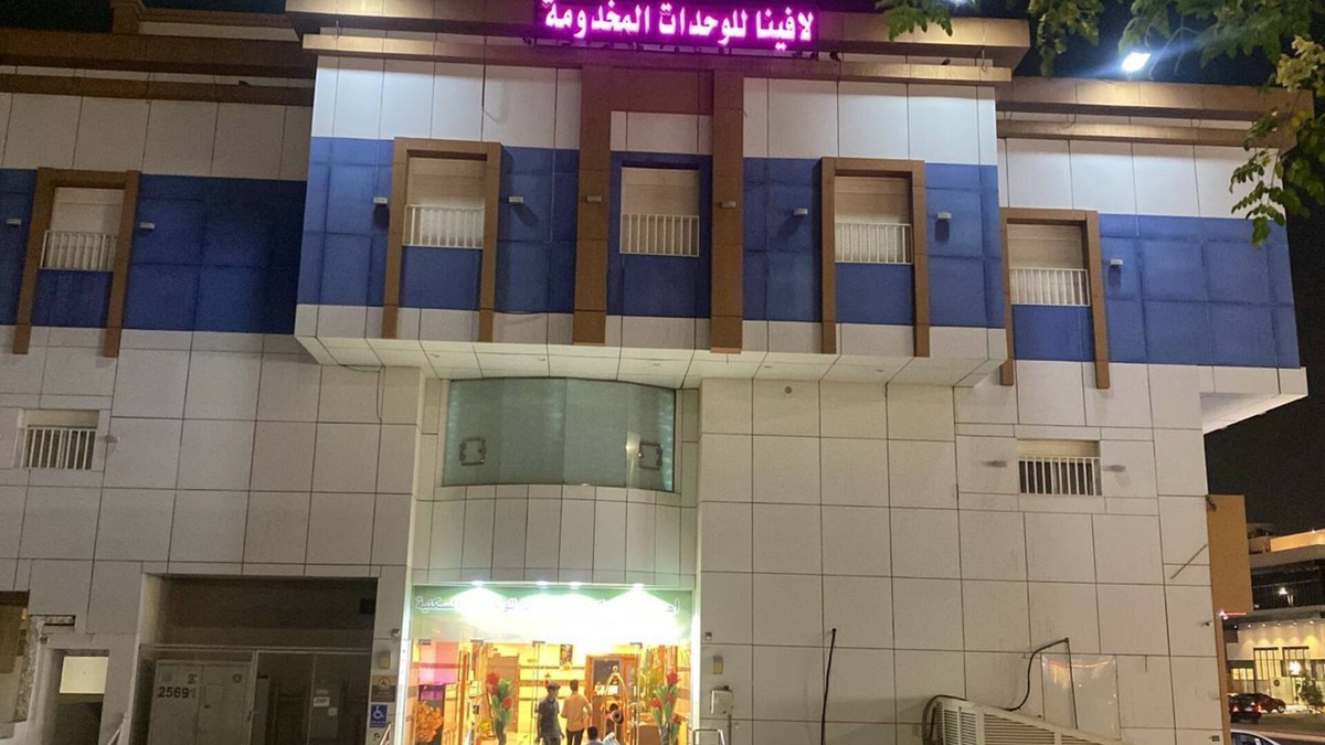 Al Kura Apartment | DAR LAVINA Obhor