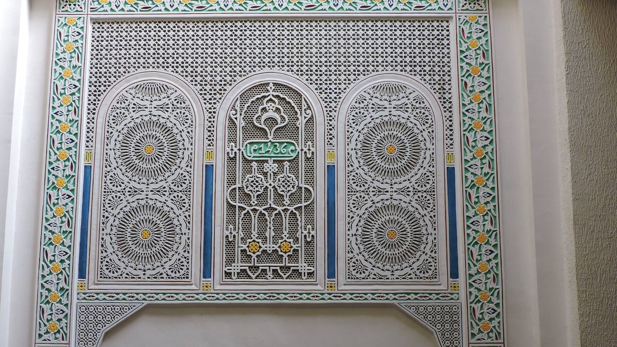 Dar Tazi House | DAR MARTIN located in the heart of the Medina Fes El Bali