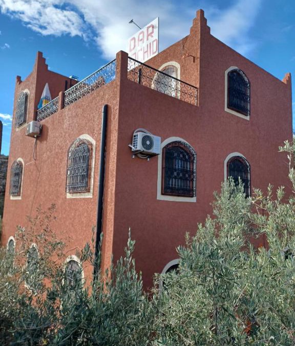 Ouzoud Apartment | Dar rachid ouzoud