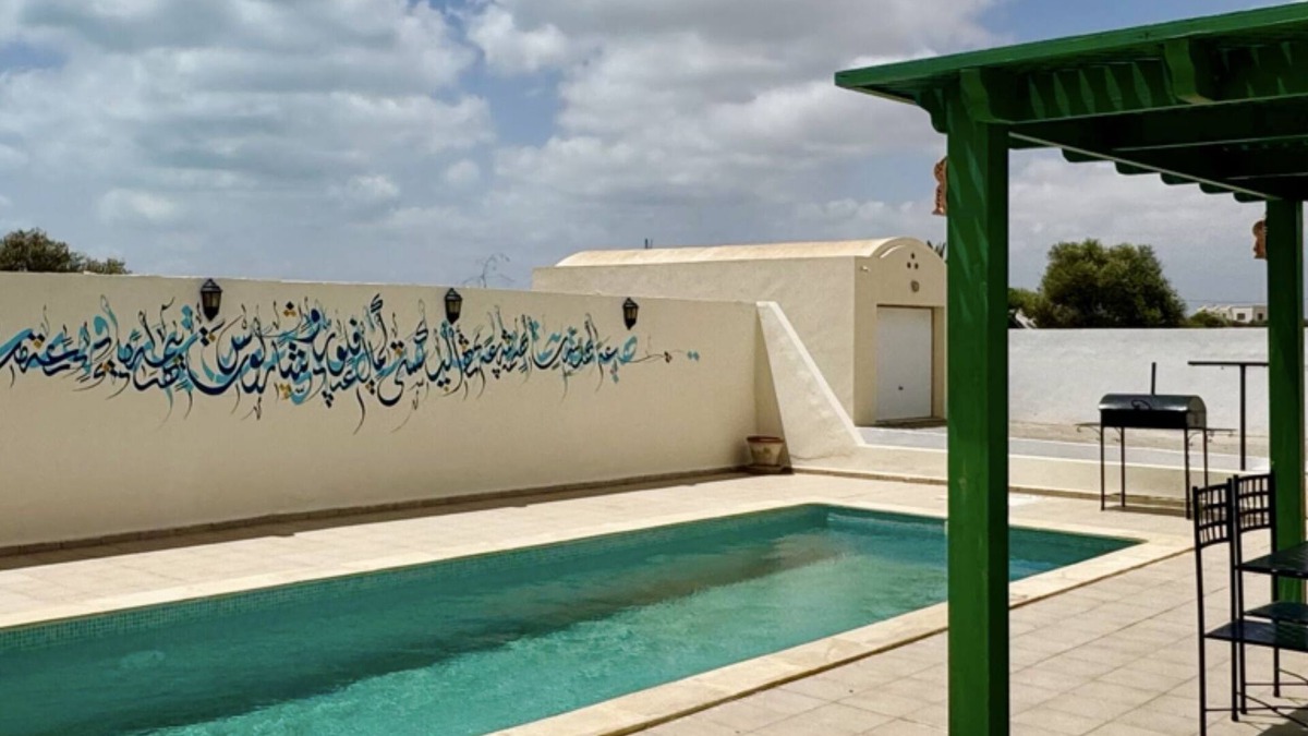 Aghir Villa | Dar Yasmine Arkou Aghir High Standing Villa 3 suites 6 pers with private pool