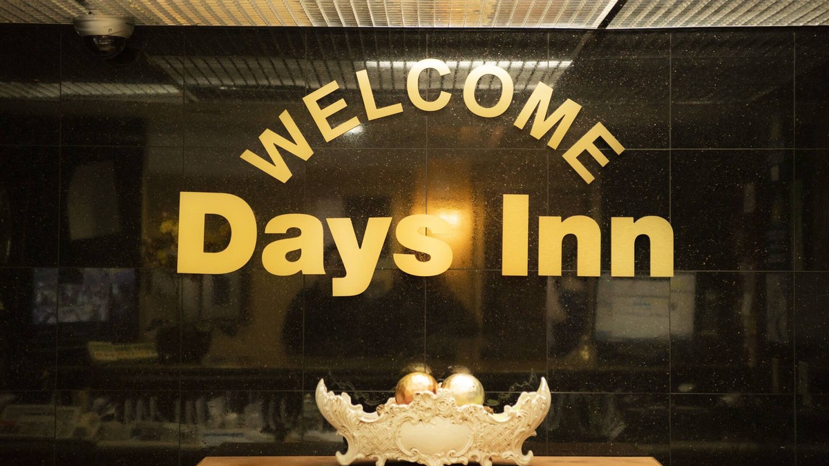 Concord Hotel | Days Inn by Wyndham Concord