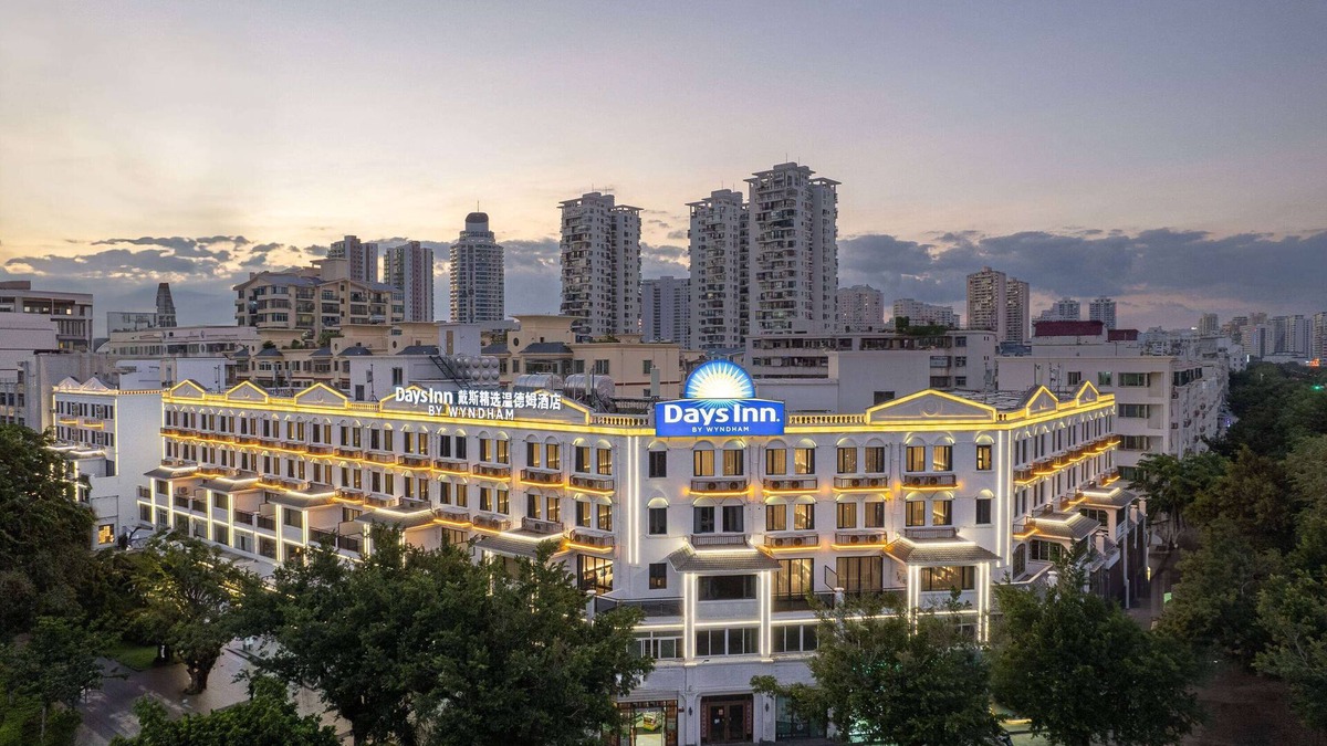 Sanya Hotel | Days Inn By Wyndham Hainan Sanya Bay