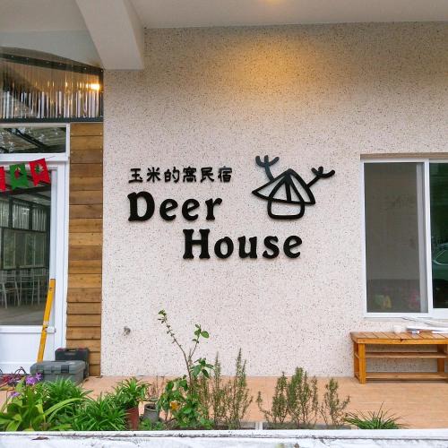 Luye Bed & Breakfast | Deer House