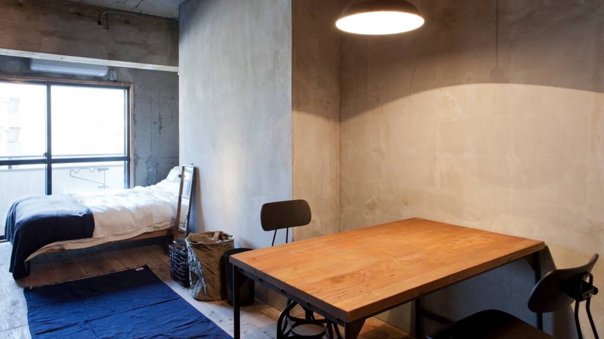 Tomigaya Apartment | Designer's Mansion-Shibuya Yoyogi Park # 2
