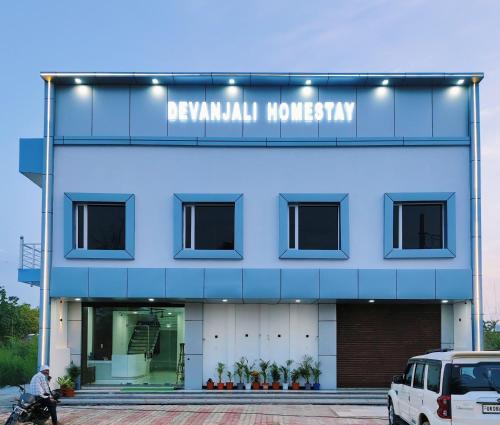 Badheri Rajputan House | Devanjali Homestay