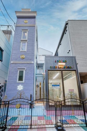 Takadanobaba Apartment | Diamond Moon Palace Takadanobaba,2 stops to Shinjuku
