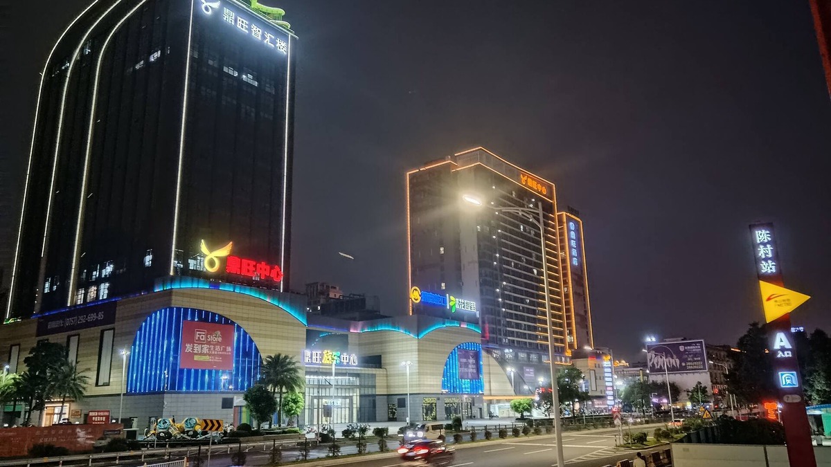 Shunde Hotel | Dingwang Hotel - Chencun Metro Station