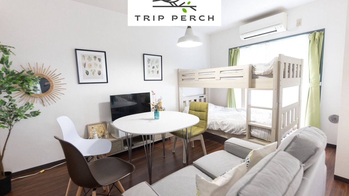 Suginami Apartment | Direct train access from Shinjuku: 14 min! Good access to Kamikitazawa station (6 min. walk) ★ 4 min. walk to a large discount supermarket ★ Accommodations based on the concept of "a stopover for travelers".