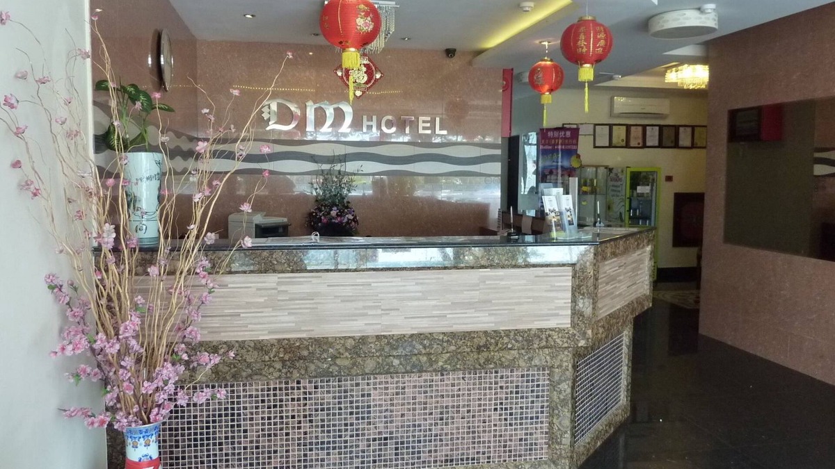 Luyang Hotel | DM Hotel