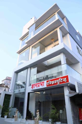 Tuljapur Hotel | Dnyanprabha Executive