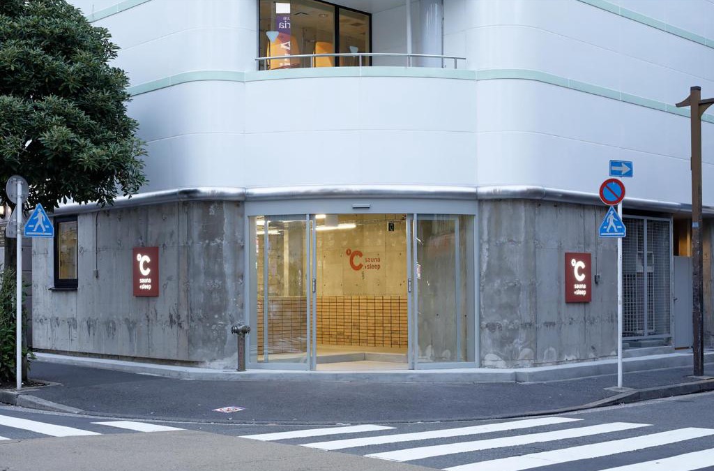 Higashigotanda Hotel | Do-C Gotanda