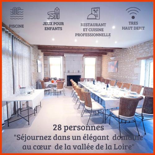 Lemere House | Domaine à proximité de Chinon avec piscine, billard, pétanque, jeux pour enfants