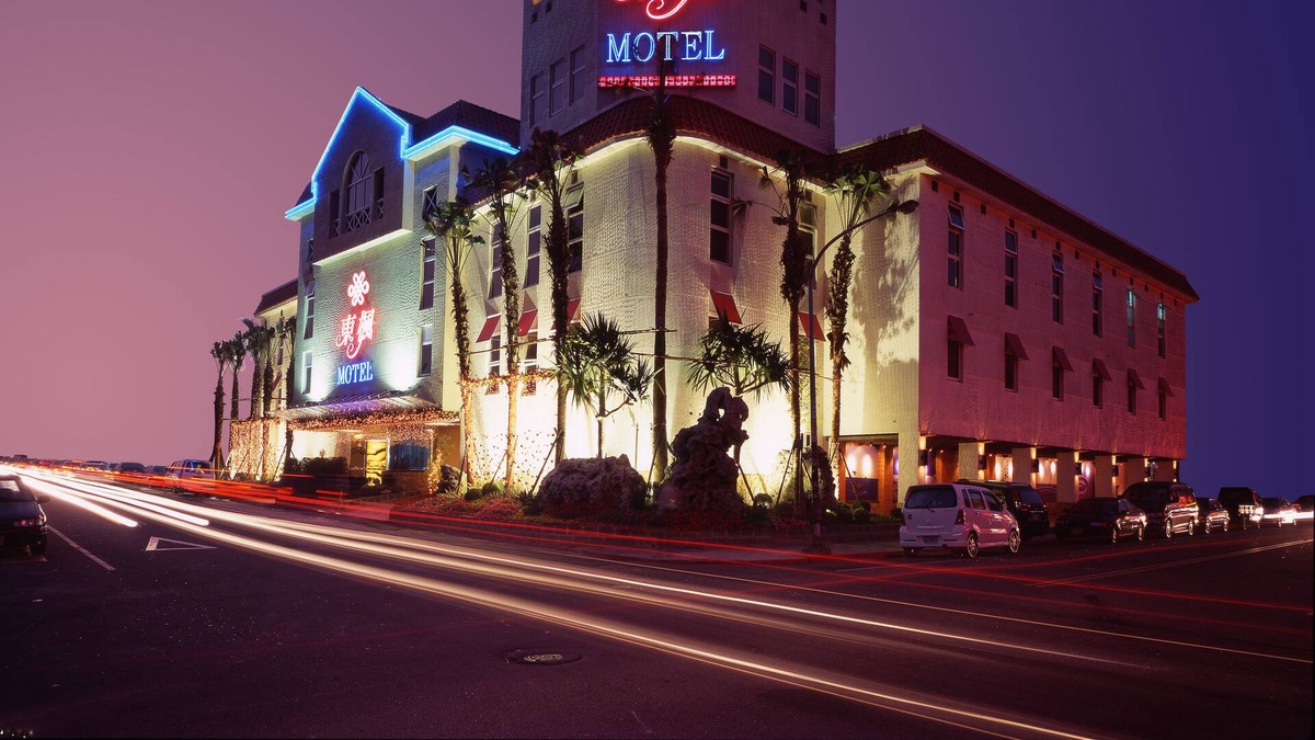 Guishan District Hotel | Dong Feng Motel