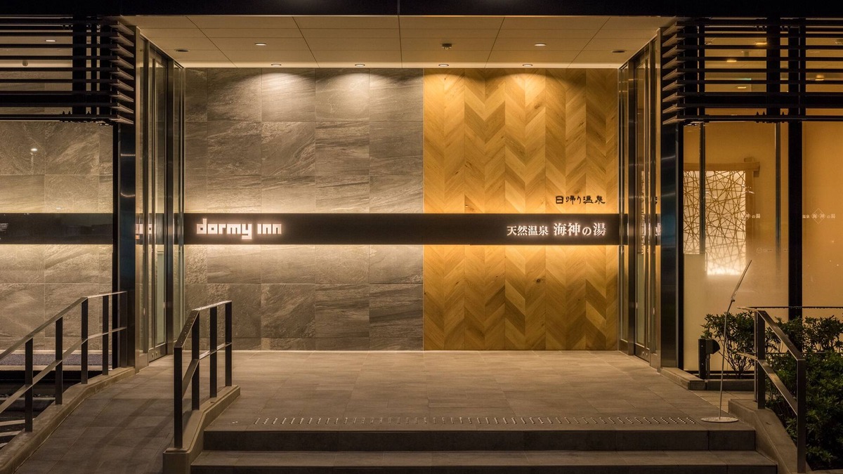 Sendai Hotel | Dormy Inn Express Sendai Seaside
