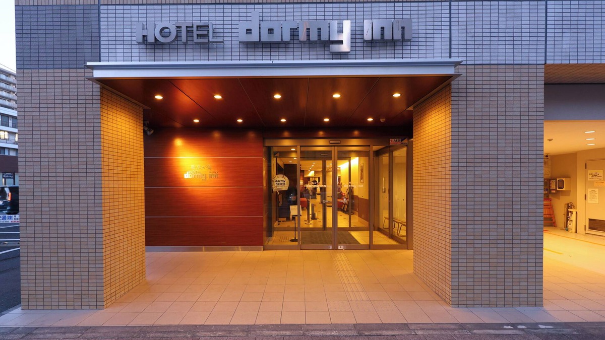 Takasaki Hotel | Dormy Inn Takasaki Natural Hot Spring