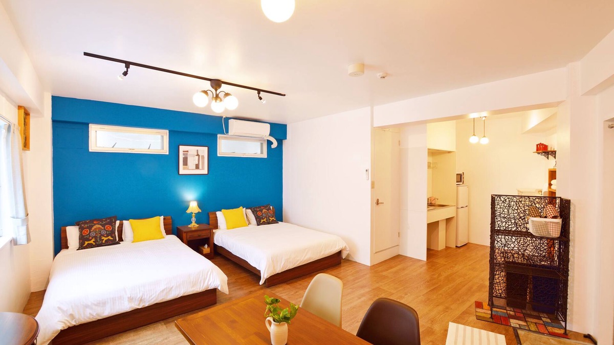 Futemma Apartment | Douce