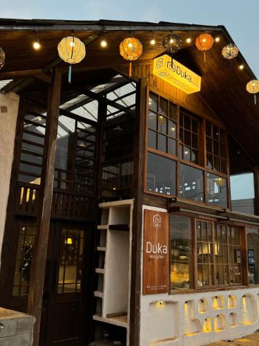 Kon Plong House | Duka Mang Den