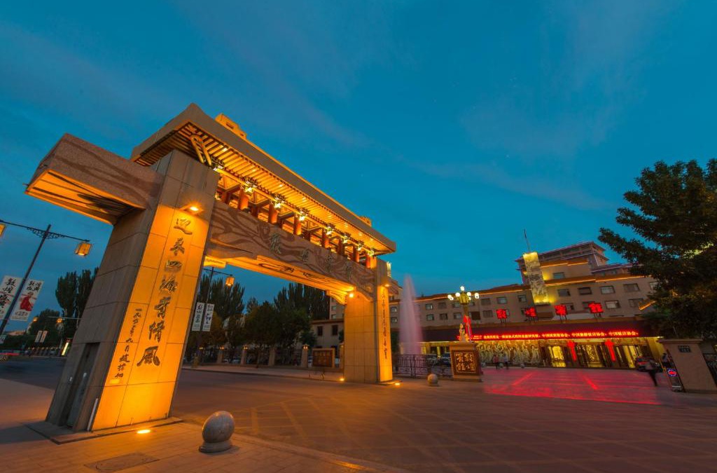 Dunhuang Hotel | Dunhuang Hotel