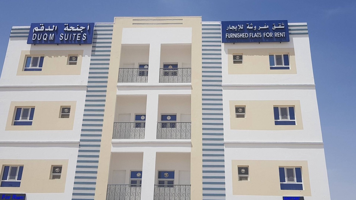 Duqm Apartment | Duqm Suites